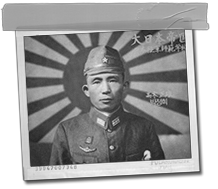 GFX_ce_KOR_Takagi_Masao_IJA