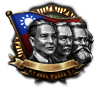 GFX_CHI_chen_proletarian_legacy