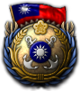 GFX_Chinese_National_Navy