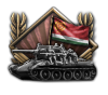 GFX_ENG_britannias_tanks