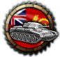 GFX_ENG_tank