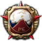 GFX_FIN_red_guard