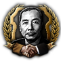 GFX_FRA_recognise_guang