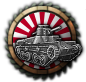 GFX_JAP_tank