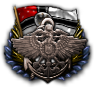 GFX_MAF_Schutzmarine