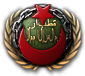 GFX_OTT_Association_of_Muslim_Nations