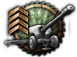 GFX_RUS_Update_The_Artillery