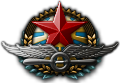 GFX_RUS_airforce_socialist