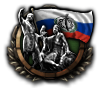 GFX_RUS_third_russia