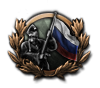 GFX_RUS_undying_will