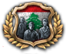 GFX_SYR_Lebanese_State