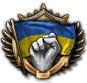 GFX_UKR_iron_republic