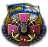 GFX_UKR_navy