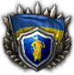 GFX_UKR_shield