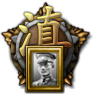 GFX_YUN_LONG_YUN_NOMBA_ONE