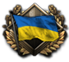 GFX_flag_ukraine