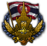 GFX_generic_SIAM_NAVY