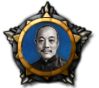 GFX_generic_china_song_zheyuan