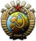 GFX_generic_communist_world_revolution