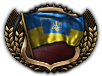 GFX_generic_flag_ukraine_alternate