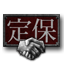 SZC_baoding_alliance